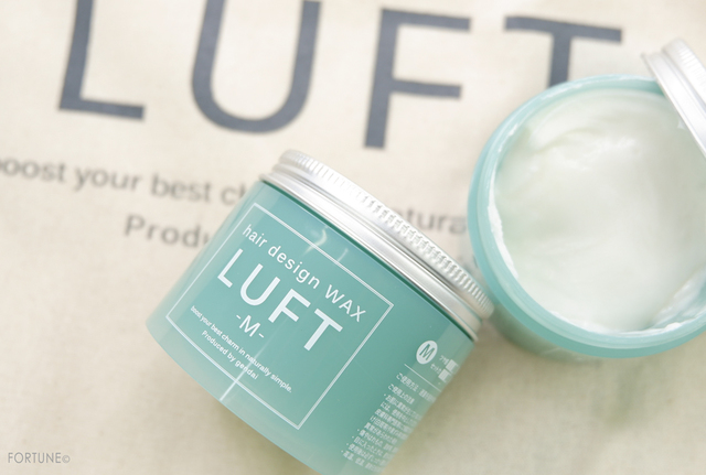 ふぉーちゅん・浴衣ヘア