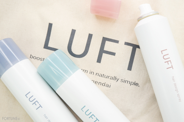 ふぉーちゅん・浴衣ヘア