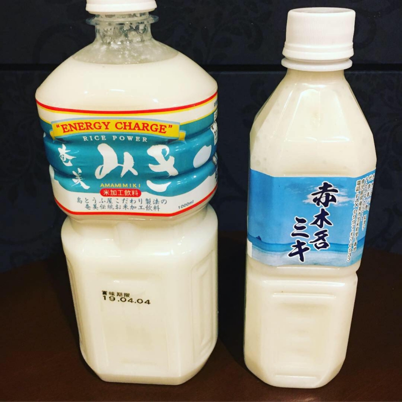 いろいろな種類が。奄美大島の通販で買えます。