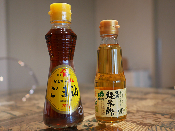 酢とゴマ油