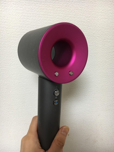 Dyson Supersonic Ionic