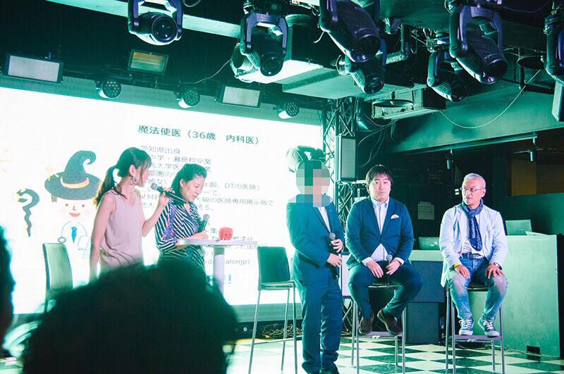 右から森川先生と蓮池先生。2人が男性目線での秘訣も伝授