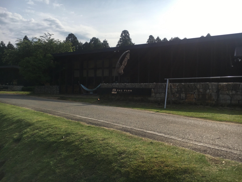 アクティビティは施設内で申し込める