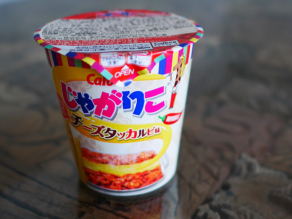 カルビー「じゃがりこ　チーズタッカルビ」オープン価格