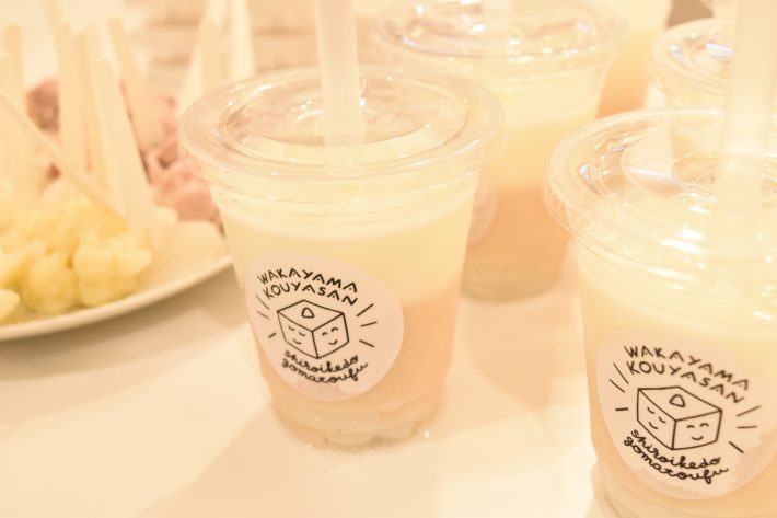 「ごまとうふと甘酒のジュレッティ」