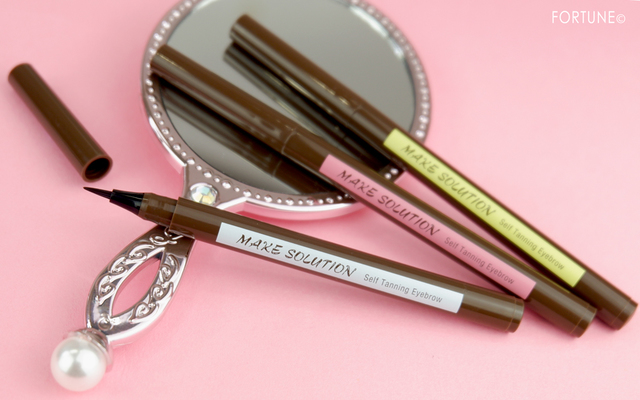 ふぉーちゅん・セルフタンニング アイブロウ