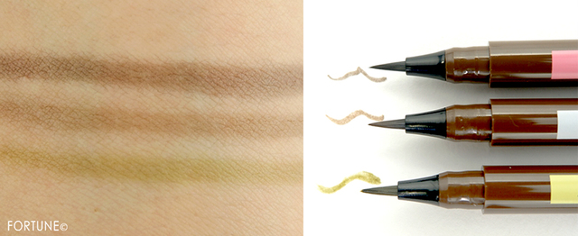 ふぉーちゅん・セルフタンニング アイブロウ