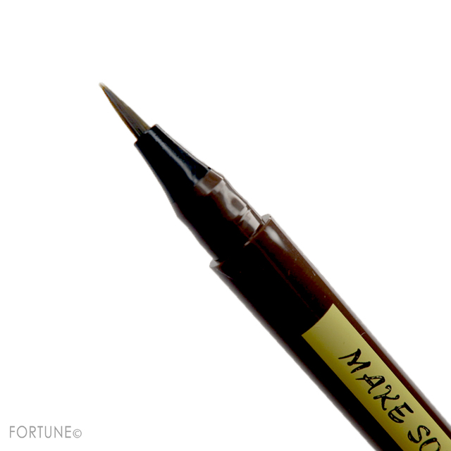 ふぉーちゅん・セルフタンニング アイブロウ