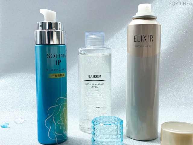 fortune20190829導入液