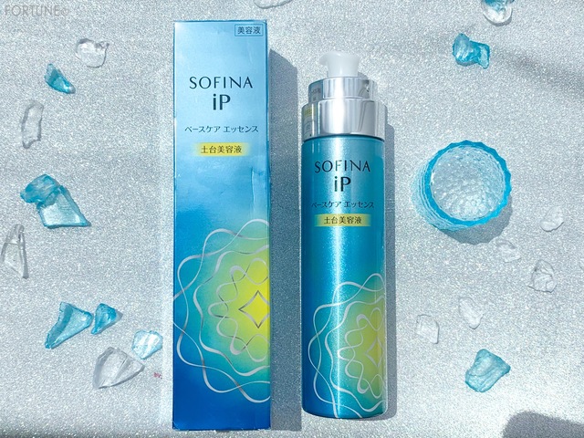 fortune20190829導入液