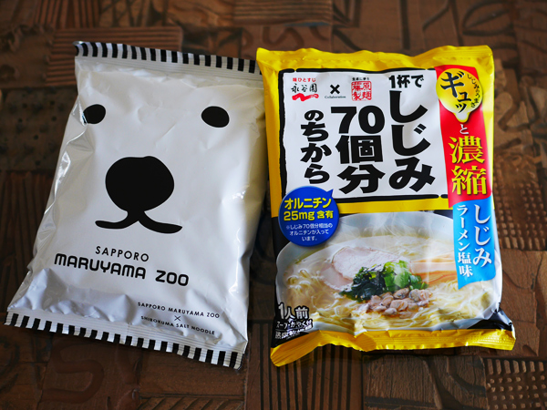 最強インスタント袋麺　藤原製麺