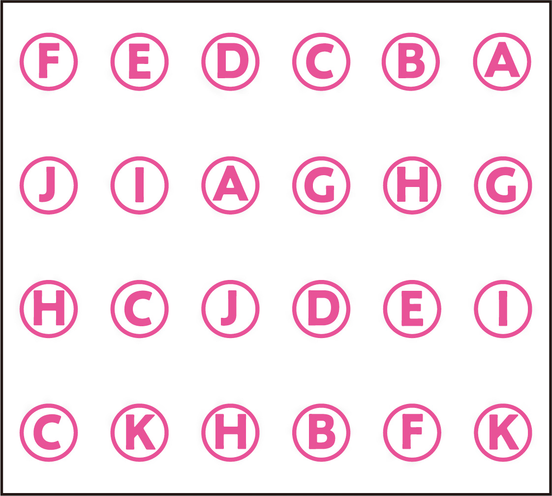 ガポールパッチ1の答え