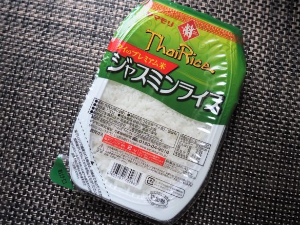 「ジャスミンライス」