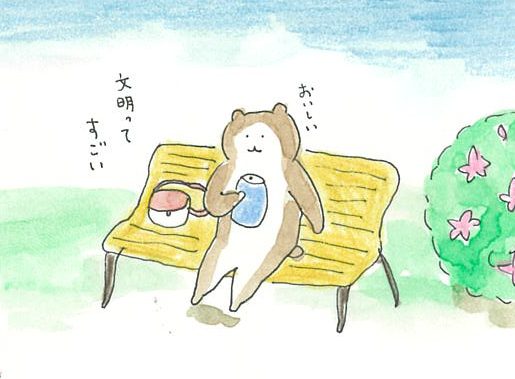 ぶぶちよ絵日記