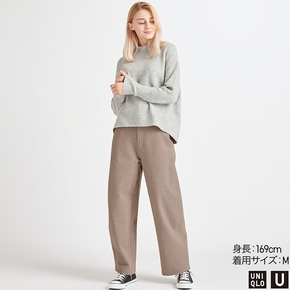 ユニクロU ワイドフィットカーブジャージーパンツ