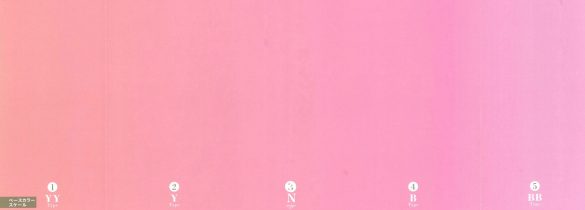 グラデーションカラースケール