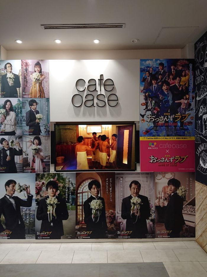 おっさんずラブカフェパネル展示