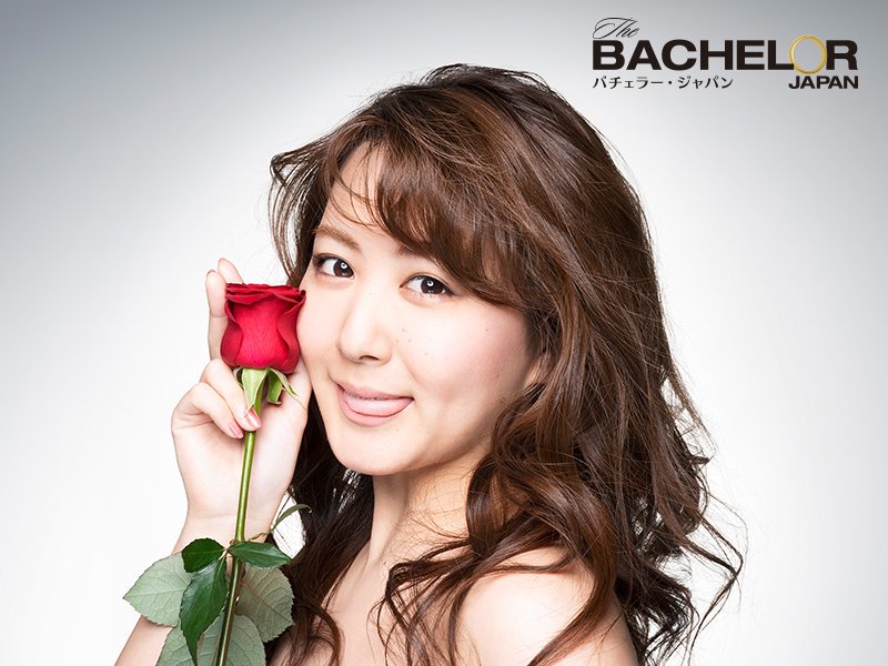 「バチェラー・ジャパン」シーズン3　候補者　加賀美　碧
