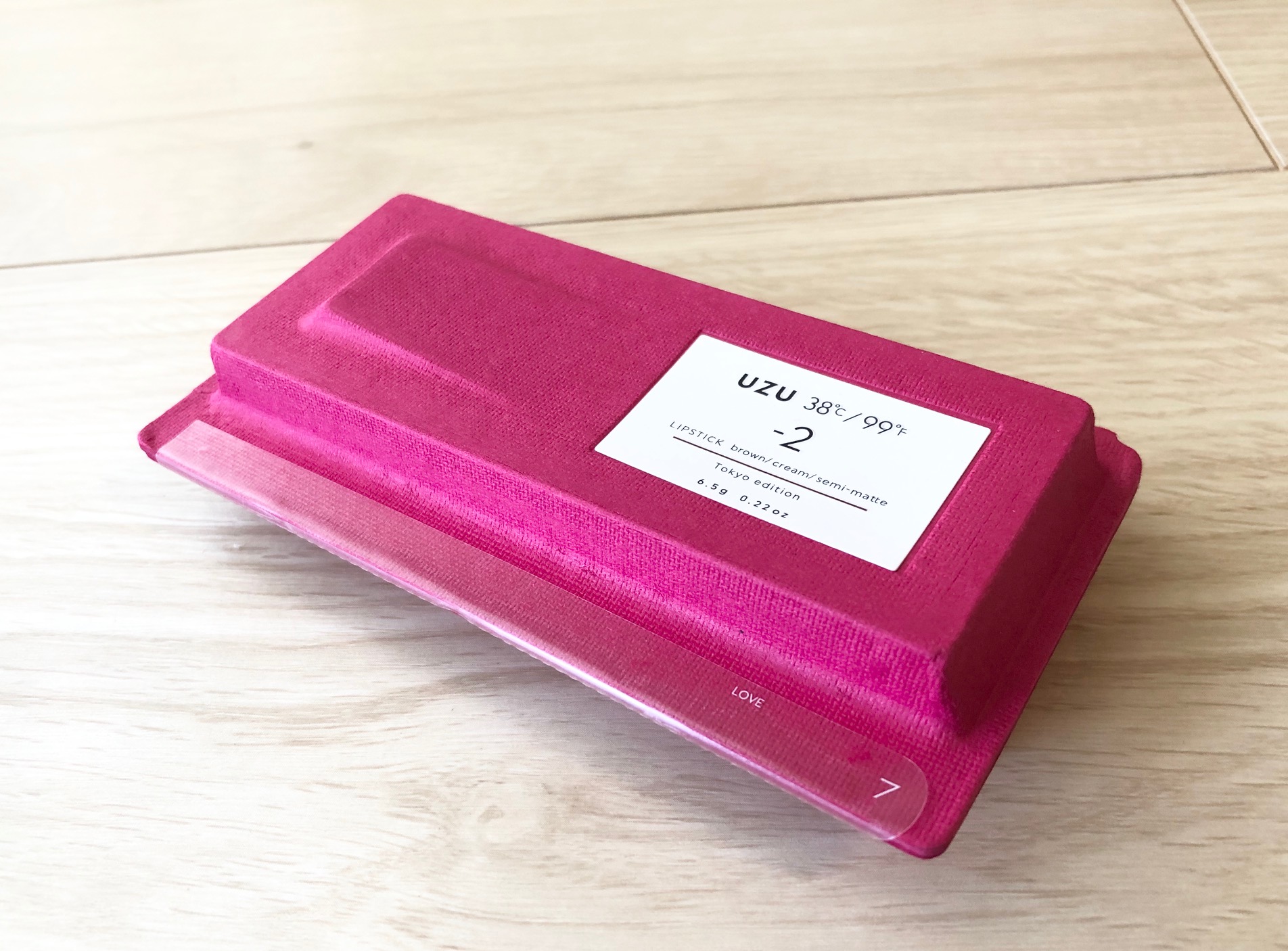 「UZU 38℃ / 99℉ Lipstick 」[-2]のブラウン