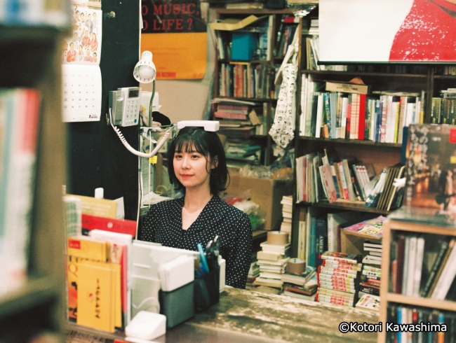 有村藍里フォトエッセイ『1mmでも可愛くなりたい。』