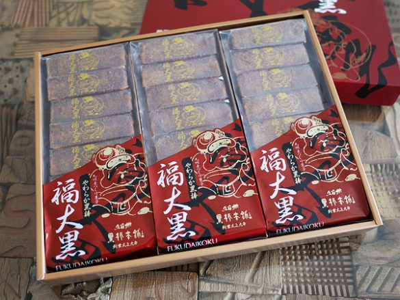 黒棒本舗「やわらか黒棒　「福大黒」」1190円（1袋8個入×3袋）