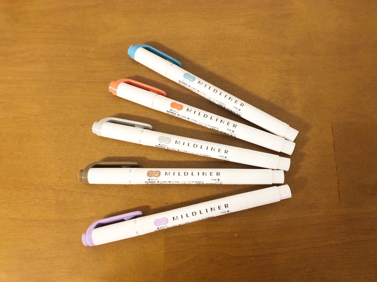 【マイルドライナー】100円