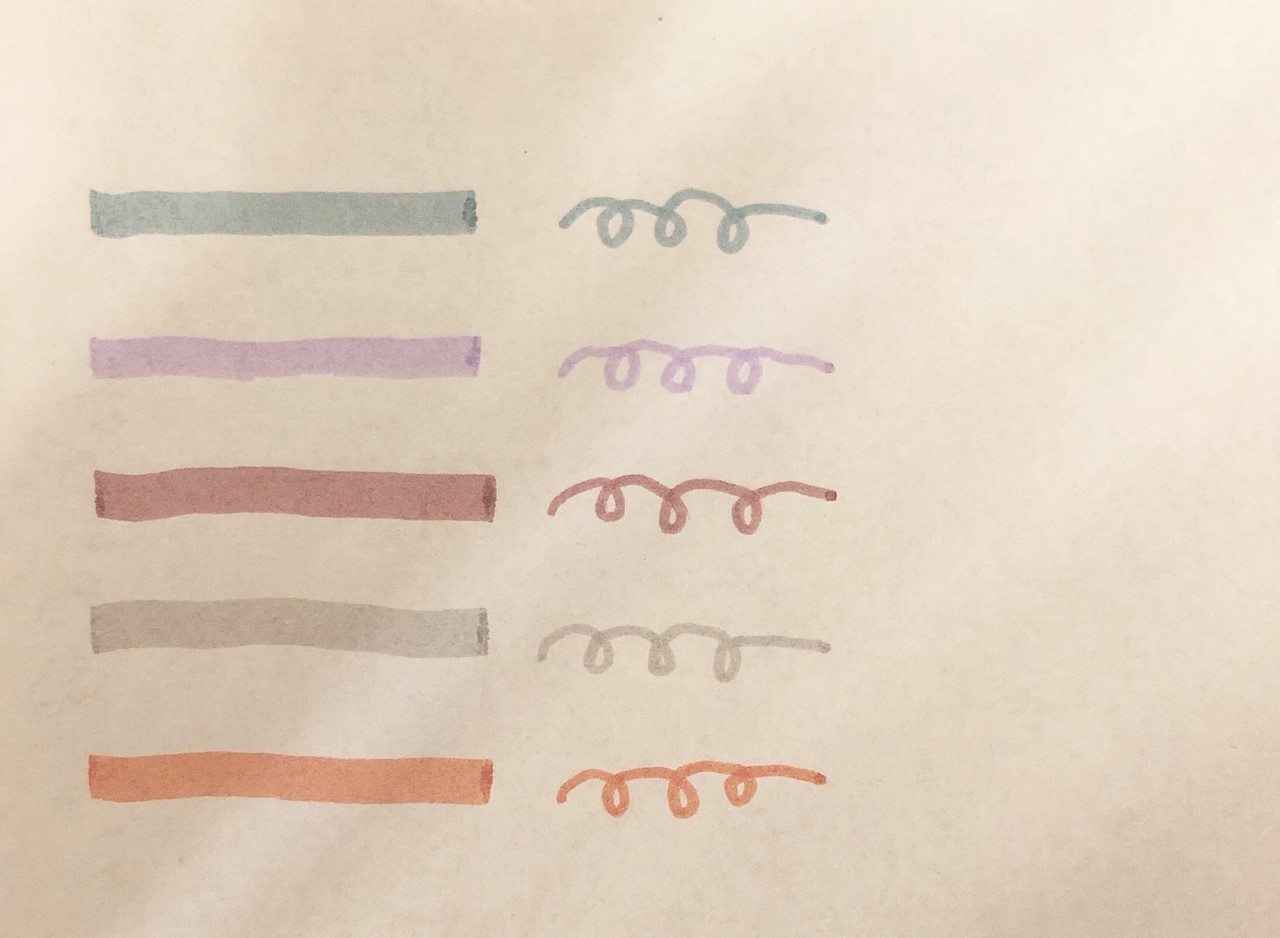 【マイルドライナー】100円