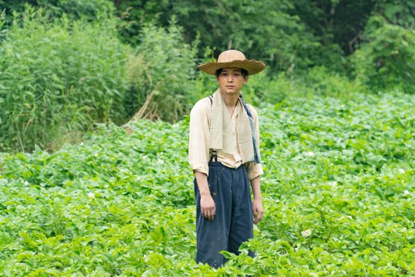 なつぞら 天陽くん 吉沢亮9/3