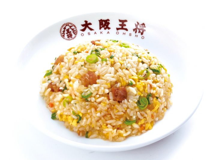 「五目炒飯（小）」