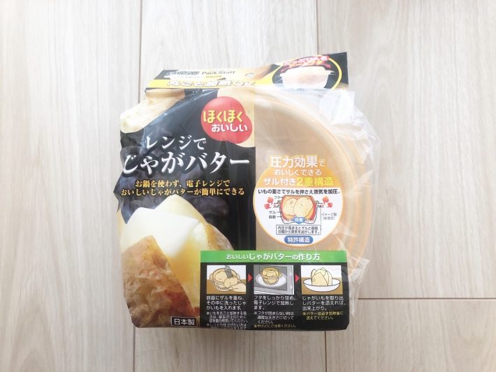レンジでじゃがバター