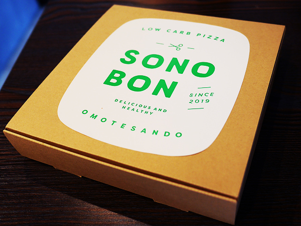 東京・表参道「低糖質ピザ専門店SONOBON」
