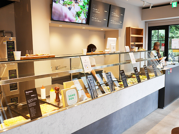 東京・表参道「低糖質ピザ専門店SONOBON」