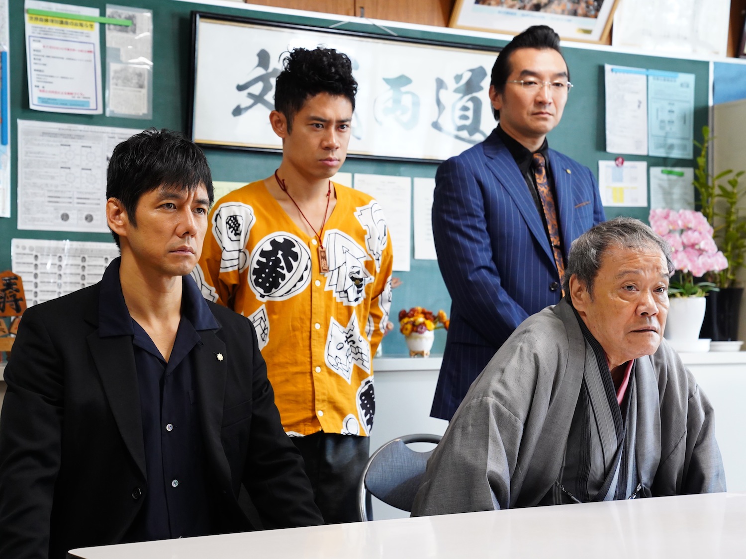 『任侠学園』より