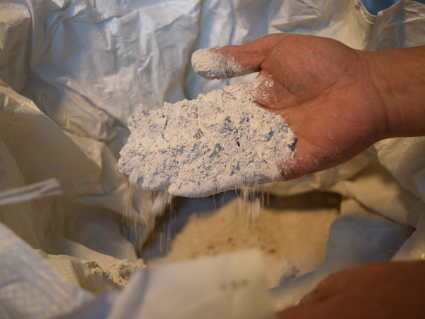 生芋こんにゃく　飛び粉