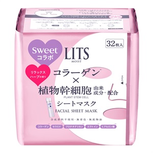 リッツ【モイストパーフェクトリッチマスク リラックスハーブの香り】32枚入り 1,600円