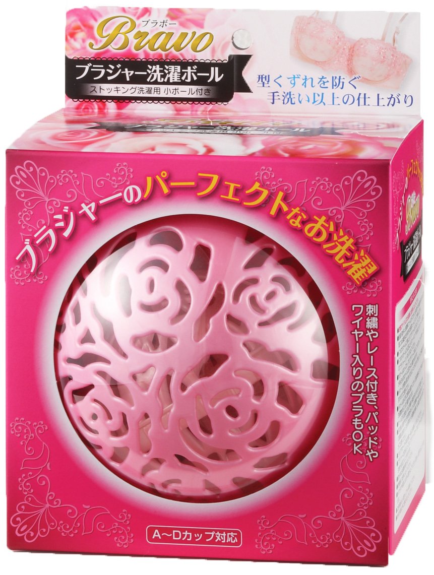 小久保工業所「ブラジャー洗濯ボール Bravo(ブラボー)」￥1,620