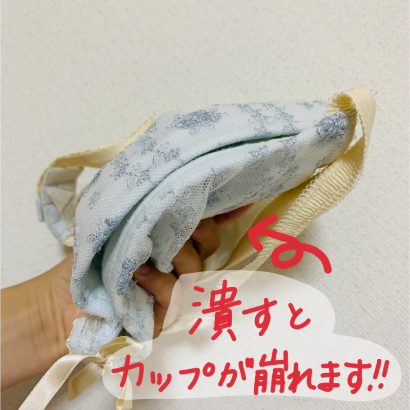 下着の正しいしまい方・たたみ方