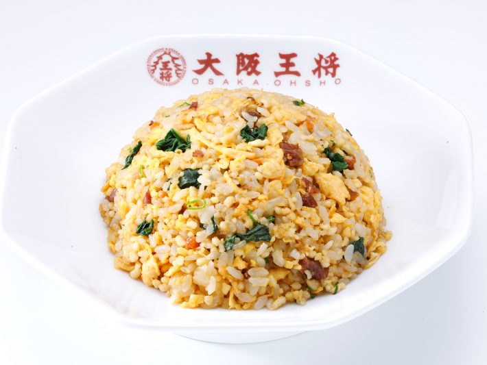 「糖質カット五目炒飯」