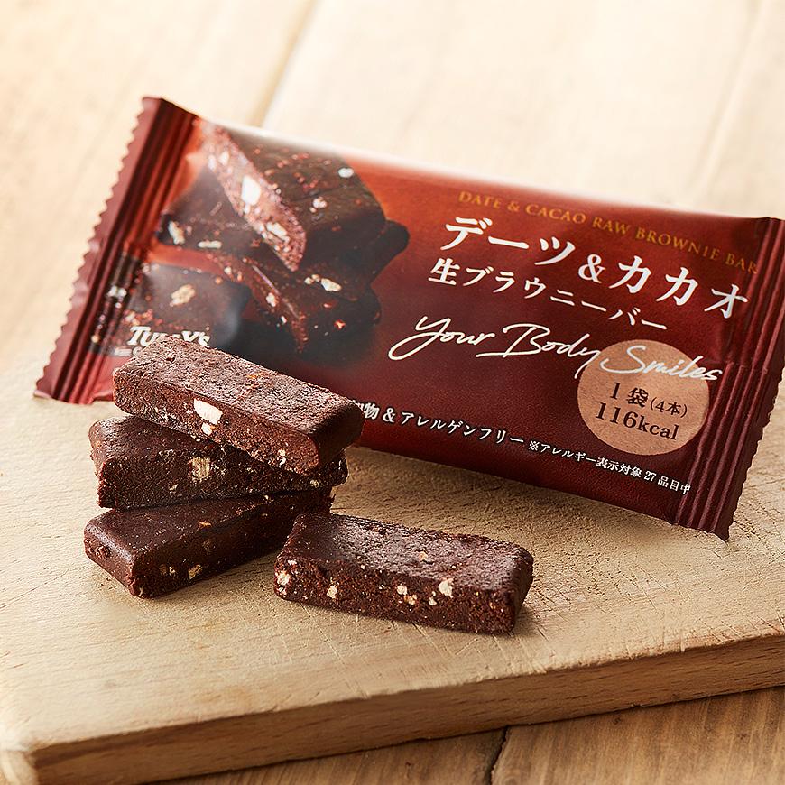 ワンハンドスイーツ　タリーズ