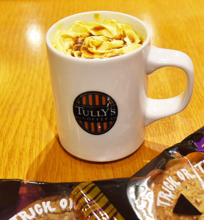 塩キャラメルパンプキンラテ（short460円、Tall510円）