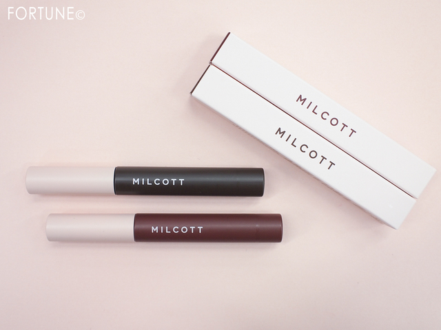 ふぉーちゅん・韓国コスメ7選