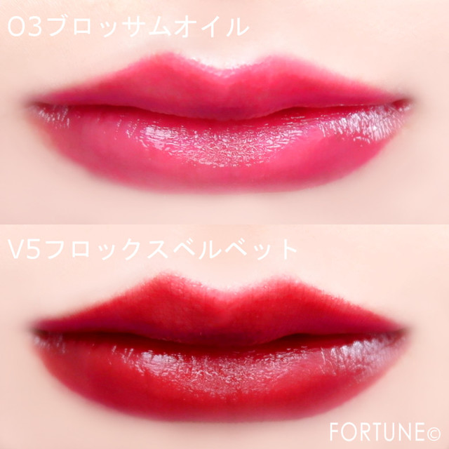 ふぉーちゅん・韓国コスメ7選