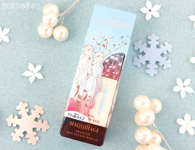 ふぉーちゅん「アナと雪の女王2」コラボの資生堂コスメ