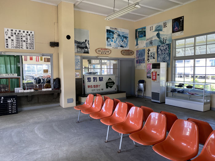 マンガ家、山岸凉子先生トークショー　元上砂川駅