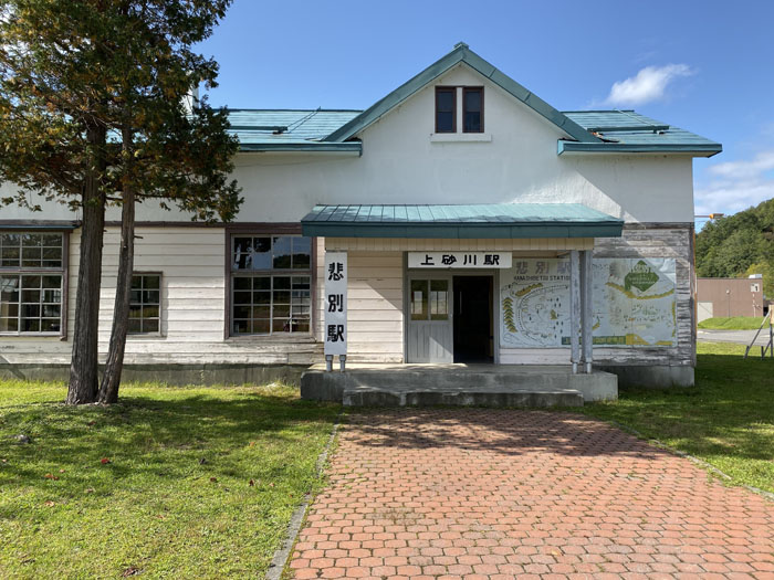 マンガ家、山岸凉子先生トークショー　元上砂川駅