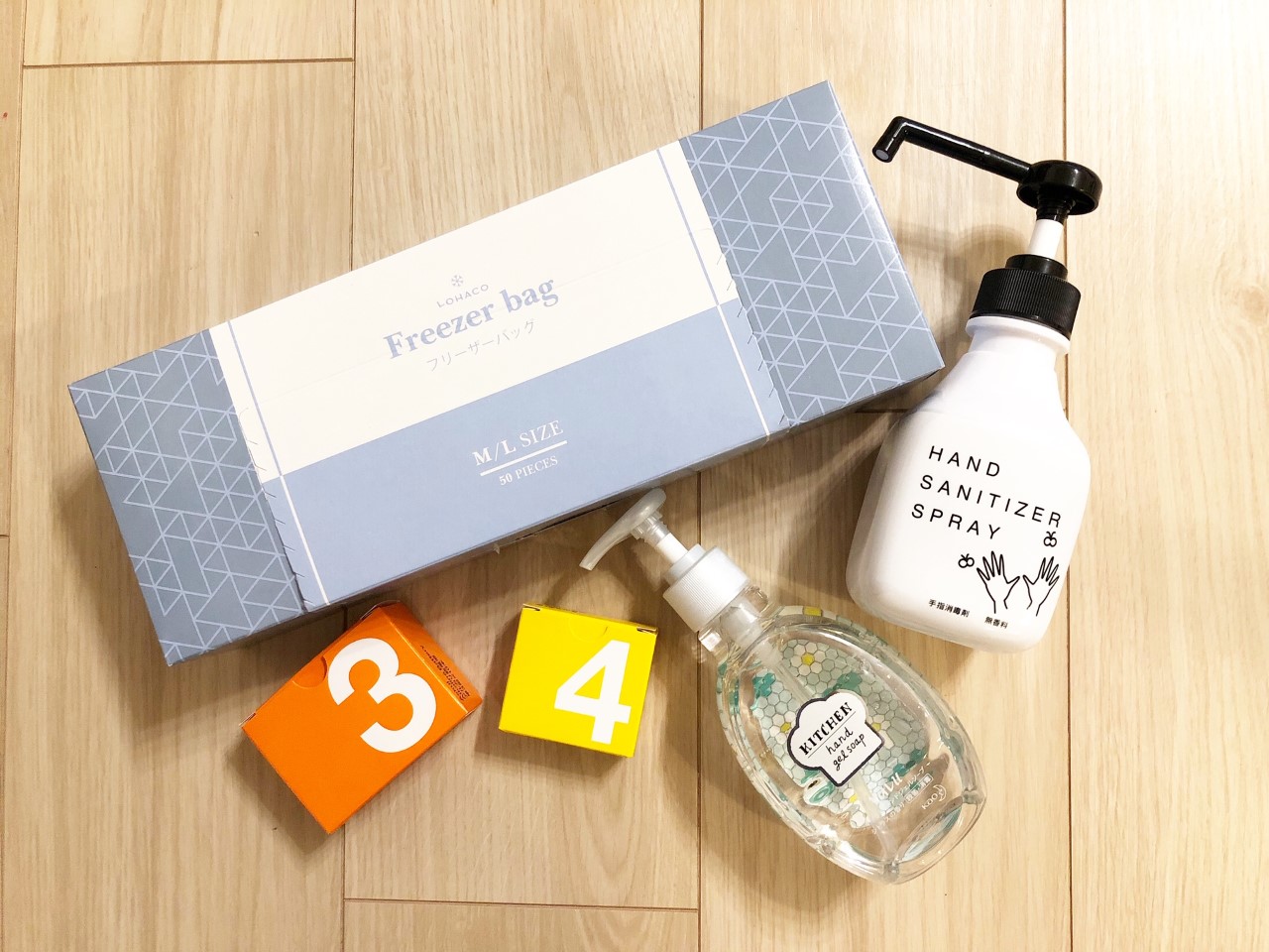 ロハコ限定デザインアイテム