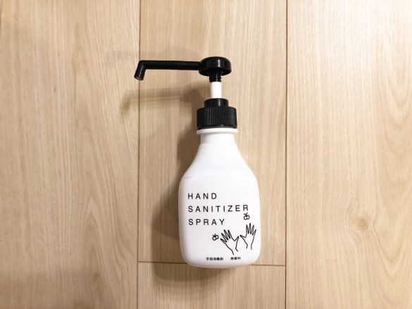 ライオン「サニテートAハンドミスト デザインボトル」300ml 602円