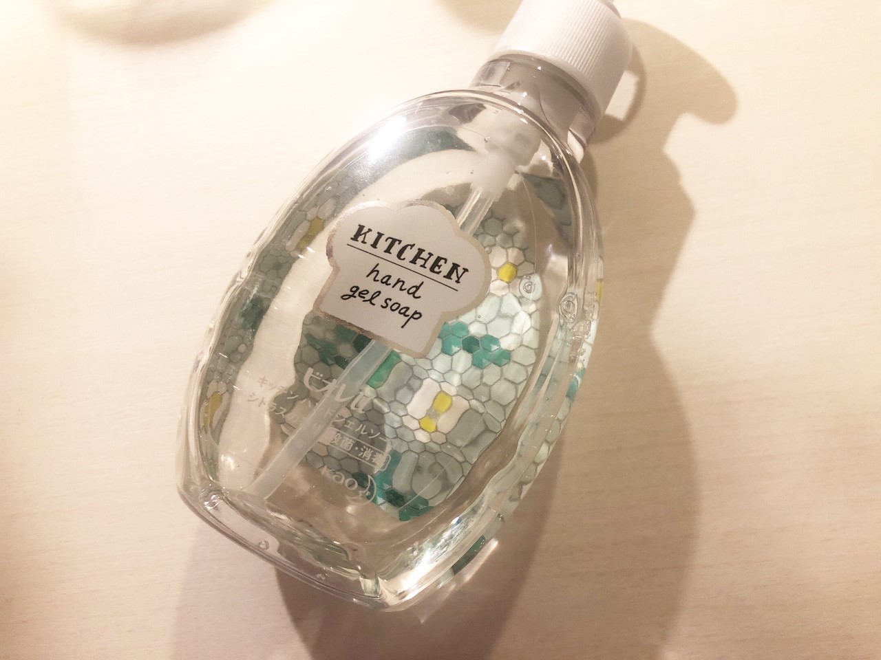 ビオレU「キッチンハンドジェル レトロタイルデザイン シトラス」250ml 458円