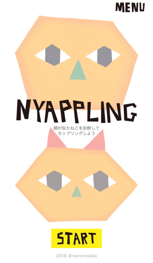 ネコノラボ「NYAPPLING」保護猫　里親