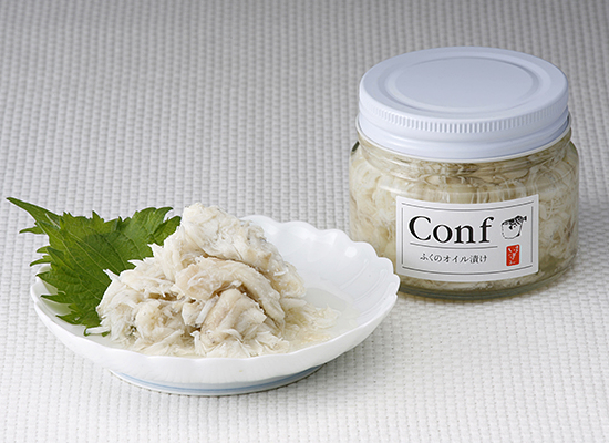 ふくのオイル漬け「コンフ」　120g/￥850／博多い津み